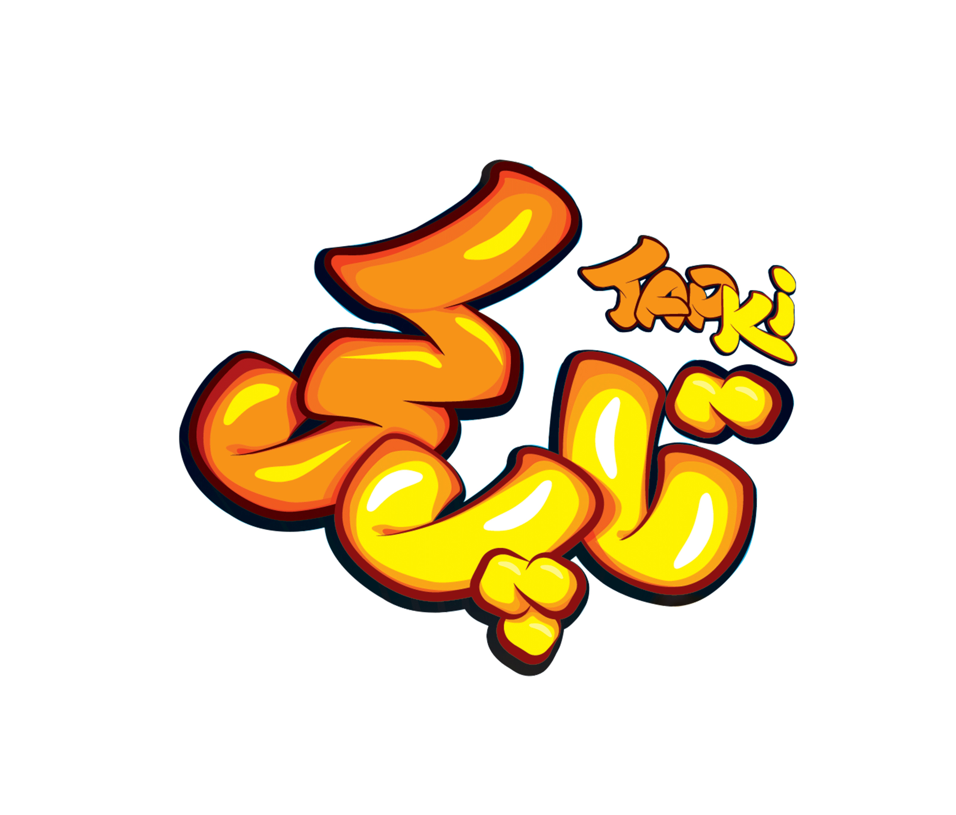 تاپ کی